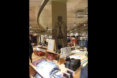Urban Outfitters Oxford Street flagship store, Marble Arch